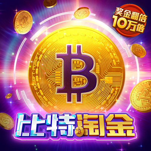 bet9酷体育