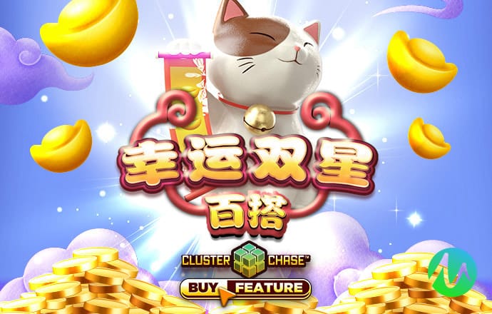 爱游戏app官网登录ayx