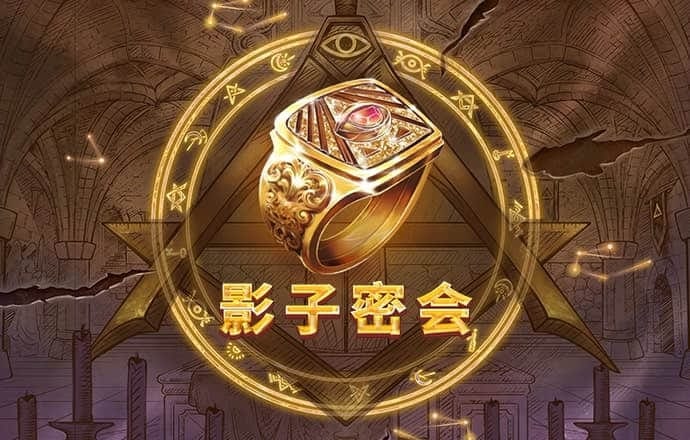 biwin体育